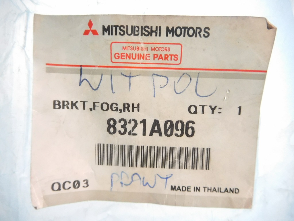 фото №9, 8321a096 кронштейн противотуманной фары правое l200