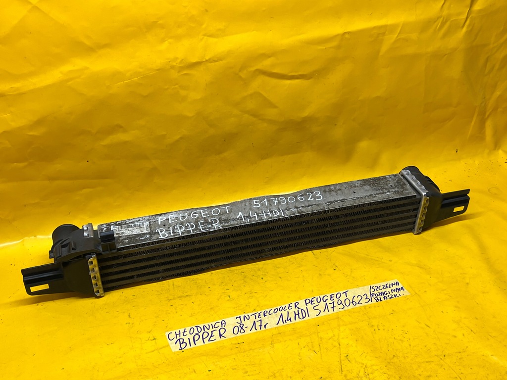 фото №11, Радиатор интеркулер peugeot bipper fiorino nemo 1,4 hdi 08-17r 51790623 .