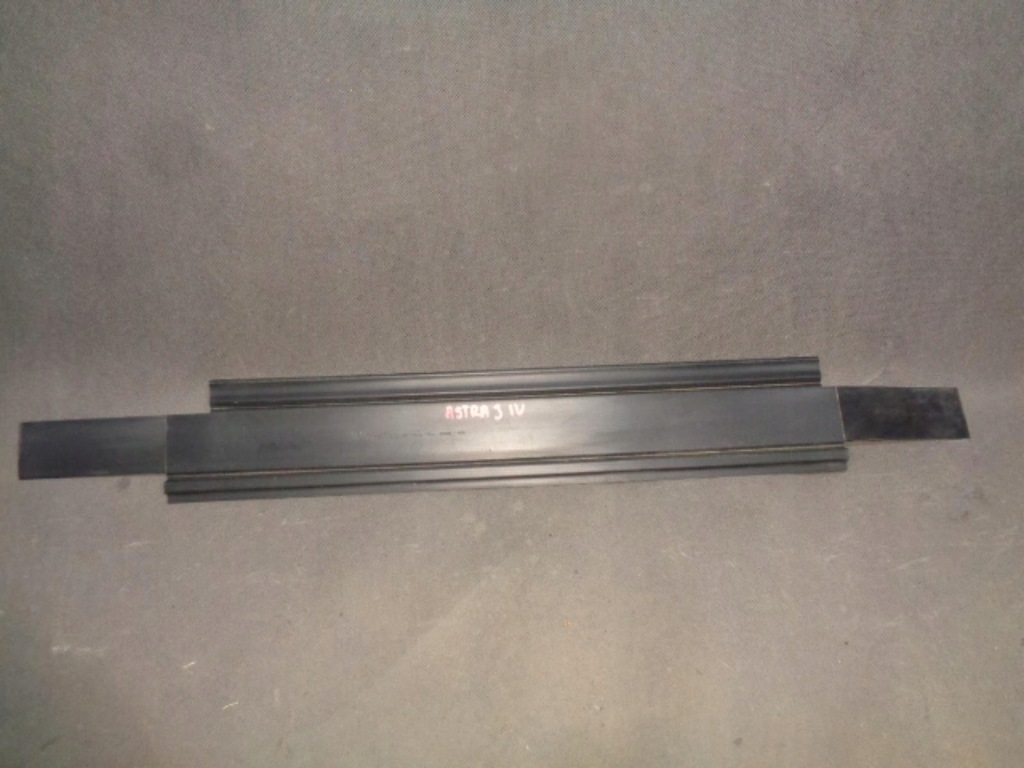 фото №1, Opel astra iv j верхній захист радіатора oryg