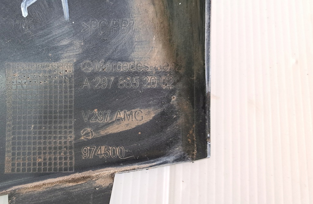 фото №12, Mercedes eqs amg w297 накладка бампера перед передняя