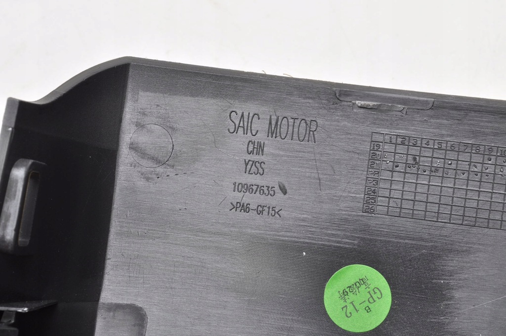 фото №6, Mg zs корпус зеркало заднего lift 10967635