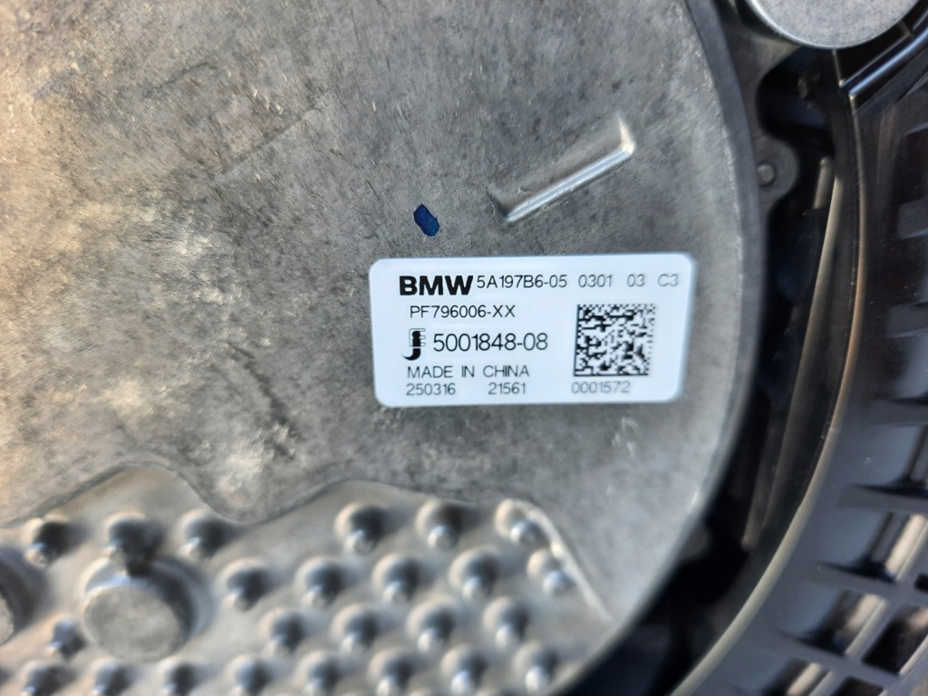 фото №9, Bmw g60 g61 g70 набор радиатор радиатор вентилятор 5a197b6 5a18808