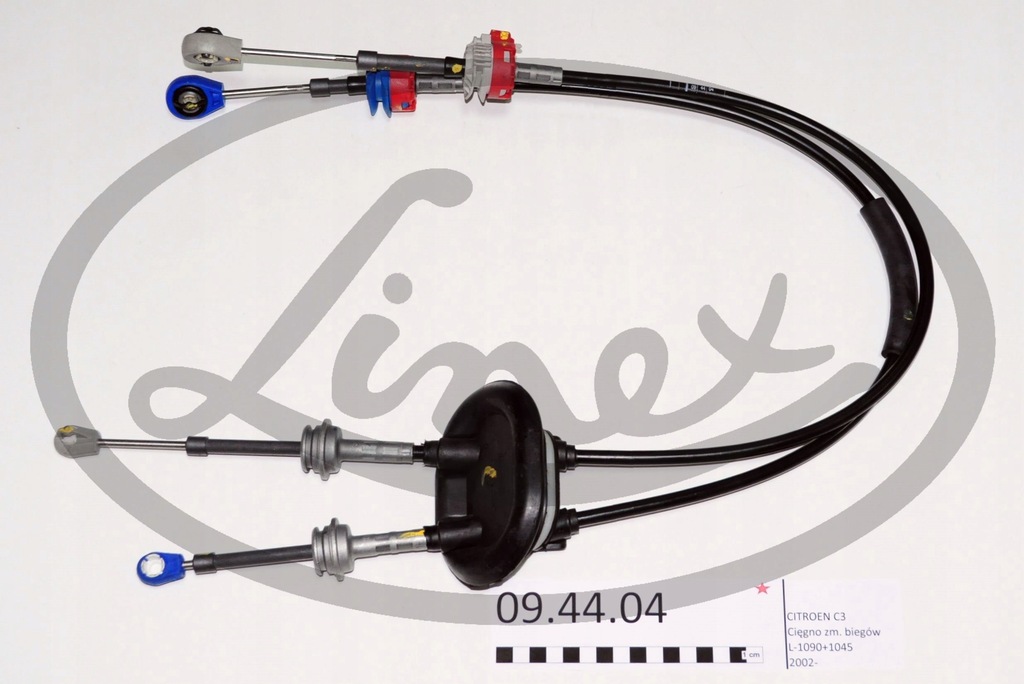 фото №1, Тросы переключения передач citroen c3 i ii 2002-