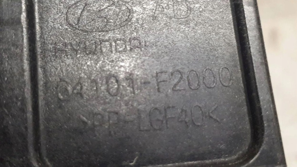 фото №11, Hyundai elantra 2016-2019 усилитель передний перед