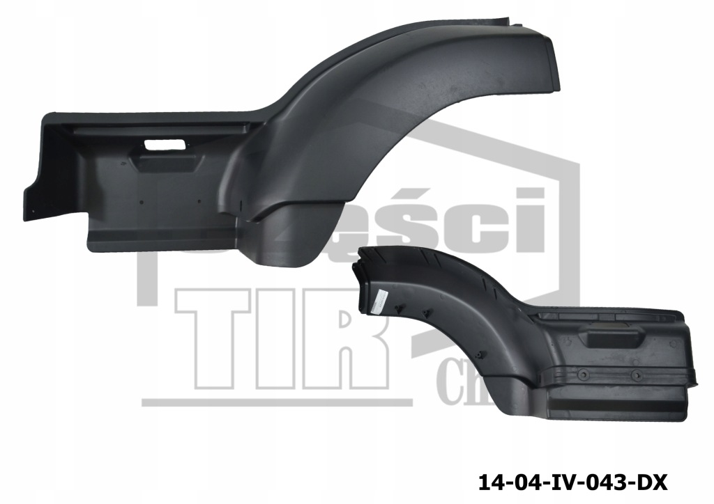 фото №3, Касета поріг iveco eurotech ліва верхній + підкрилок