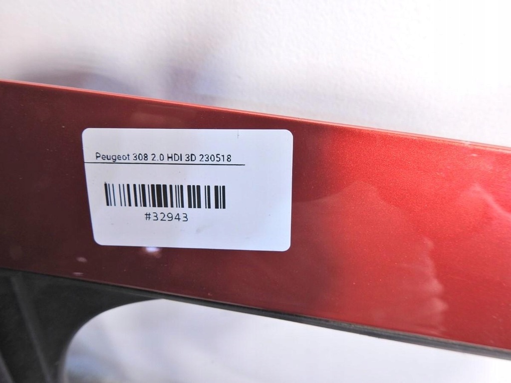 фото №6, Двері праве lkr peugeot 308 i 3d