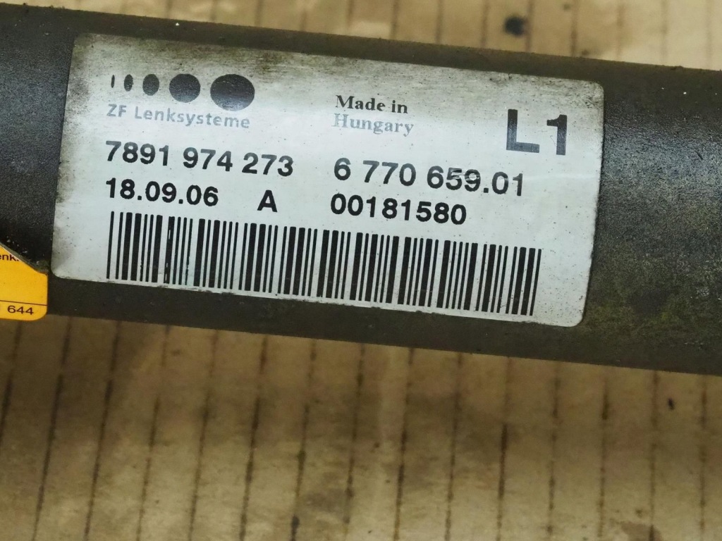 Трансмісія рейкова mini r50 r53 6770659 1.6 01-06 120tys km європа Ціна