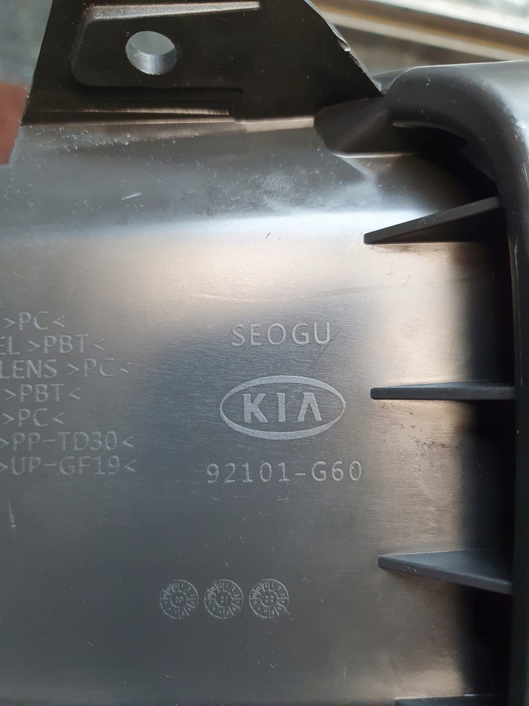 фото №12, Лампа перед левая kia picanto iii 2017-