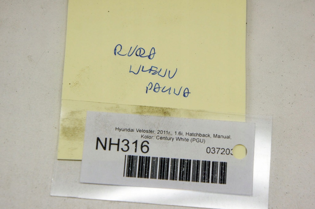 фото №6, Nh316 hyundai veloster i 1.6i труба заливная горловина топлива