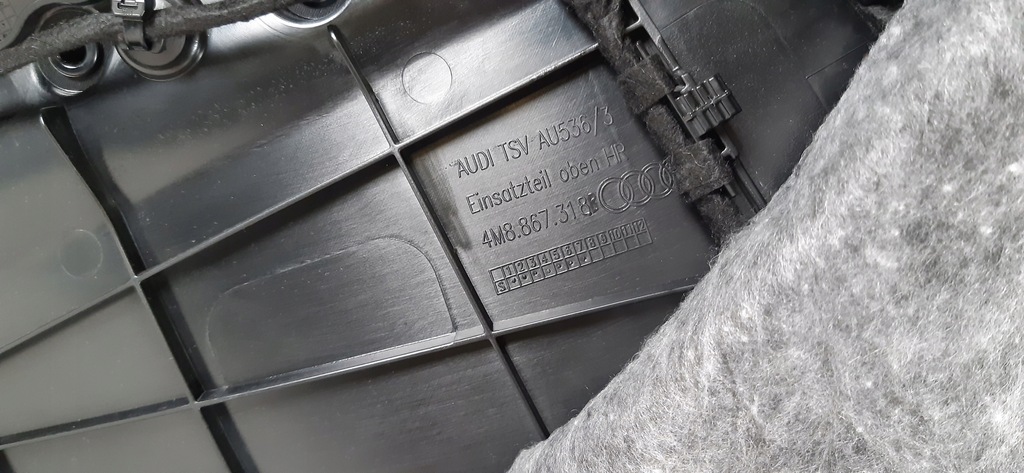 фото №11, Audi q8 обшивка дверь правый задняя 4m8.867.318