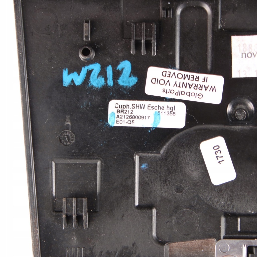 Mercedes w212 захист попільнички консолі центральної czarna a2126800917 Доставка