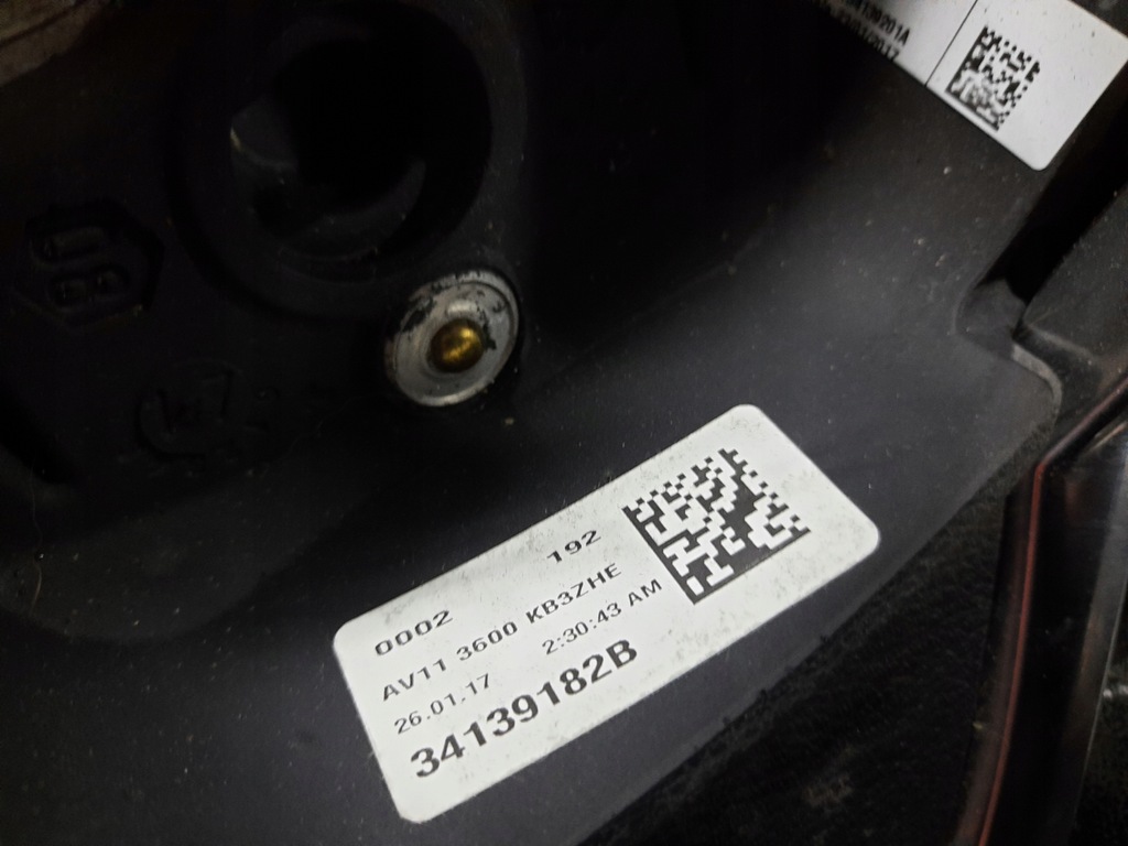 фото №7, Ford b-max 1.5tdci воздуховод мультифункция