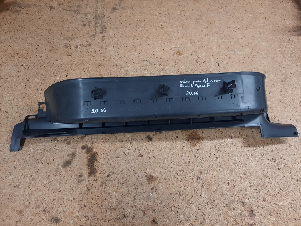 фото №2, Renault оригінальний номер 8200012233