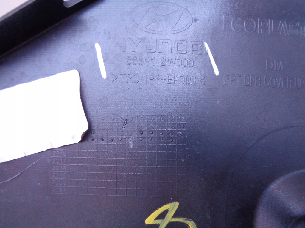 фото №10, Бампер передній hyundai santa fe iii 12-15 nr 49363