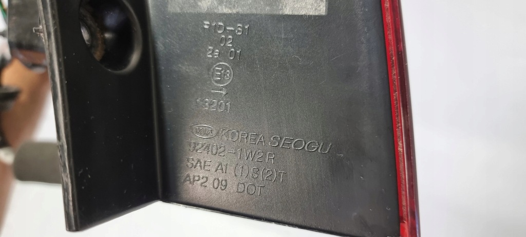 фото №10, Лампа правий задня задня kia rio iii hb 11-14