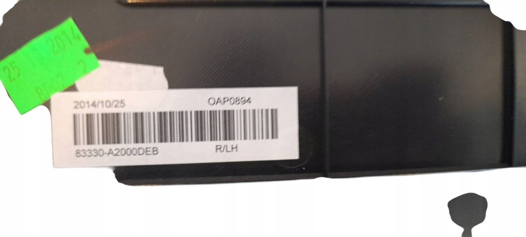 фото №4, Оббивка лівий задня двері kia ceed ii hb 2012 do 2015 rok 83330a2000