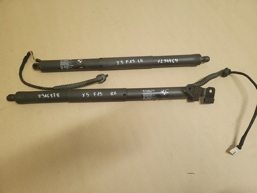 фото №1, Bmw x5 f15 привід амортизатор кришки комплект