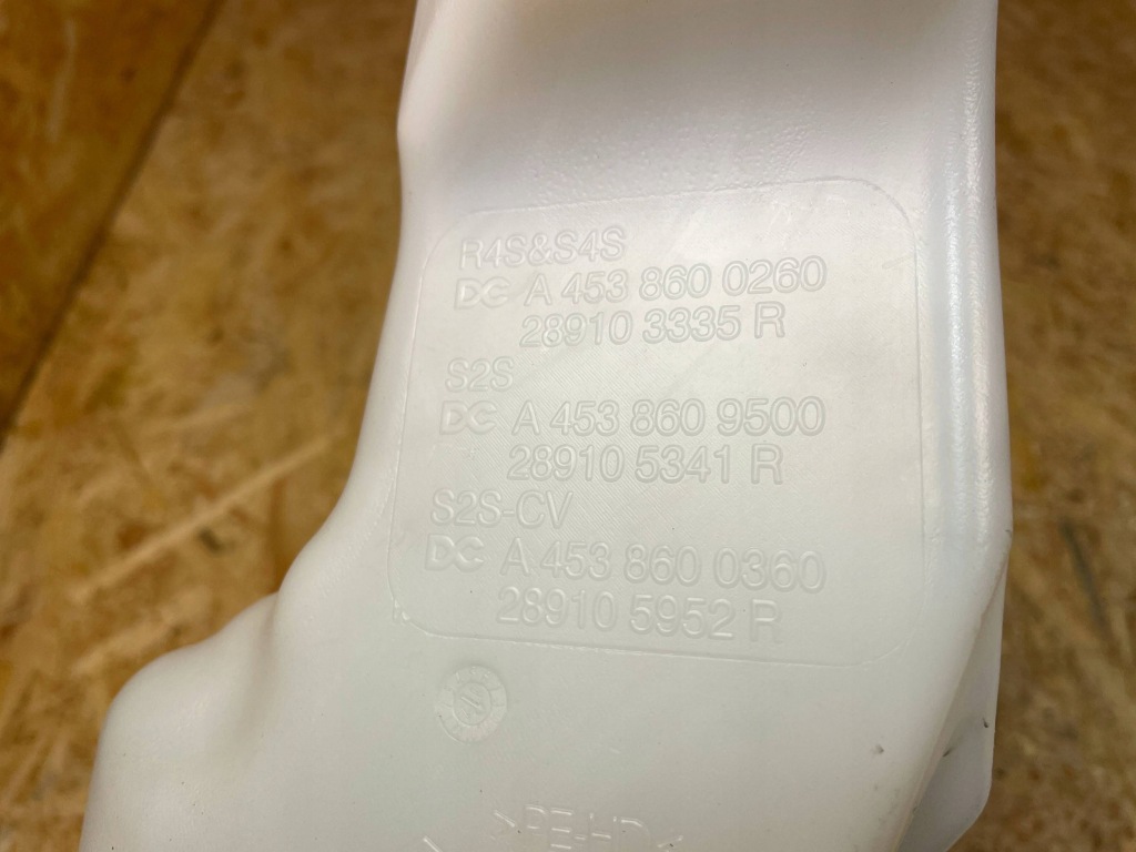 Купить Бак жидкость омывателя помпа smart forfour fortwo w453 a4538600260