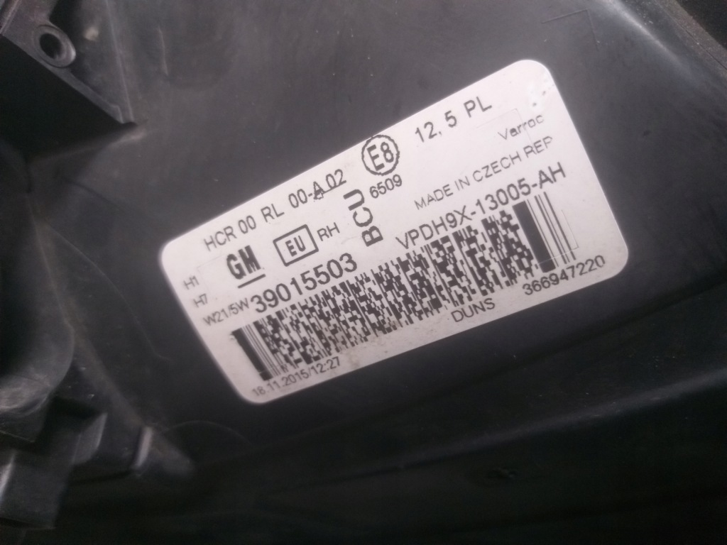 фото №6, Лампа перед права opel adam 3915503