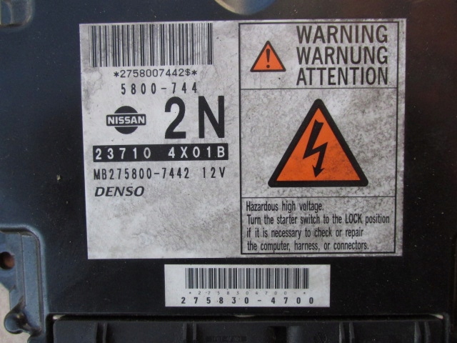 фото №7, Nissan pathfinder iii r51 navara d40 2.5dci набор do запуска 23710 4x01b