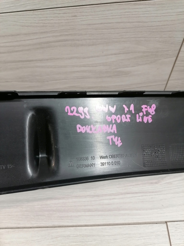 фото №10, Bmw x1 sport line накладка дифузор задня 7379981