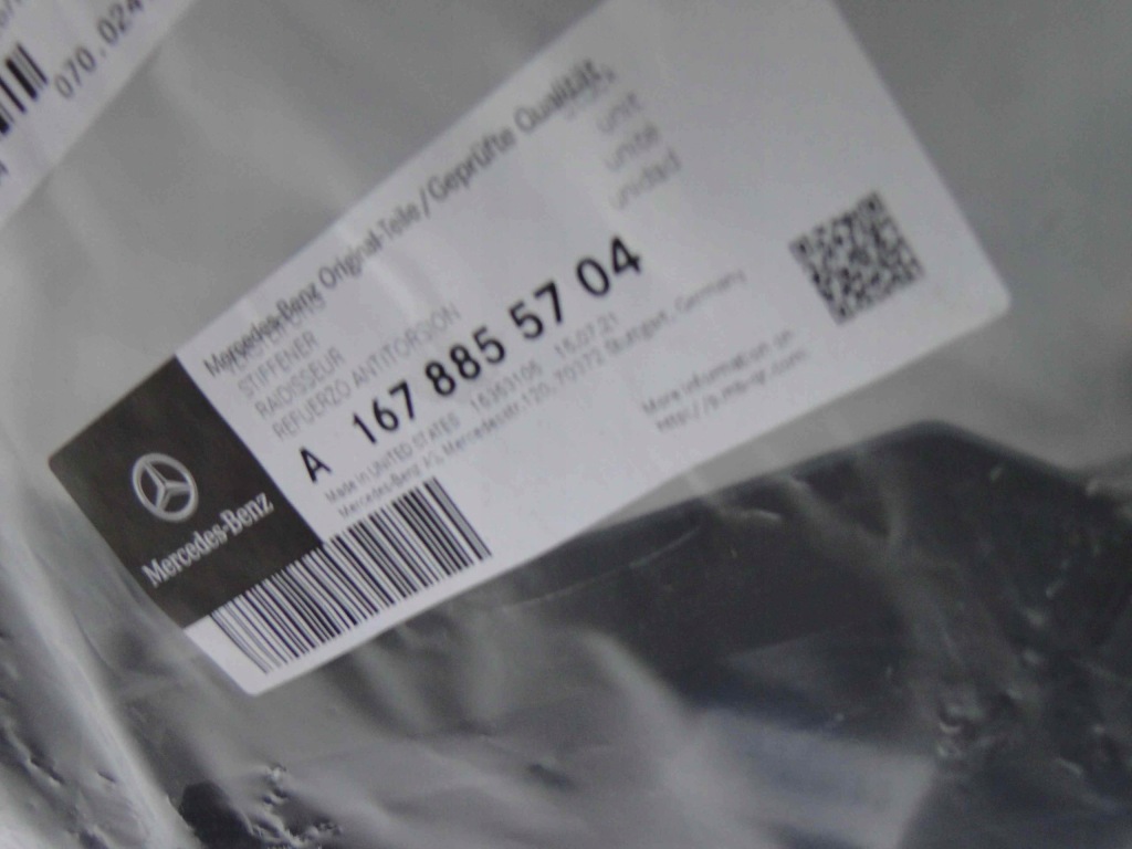 фото №10, Mercedes gls x167 167 усилитель средний решётка радиатора