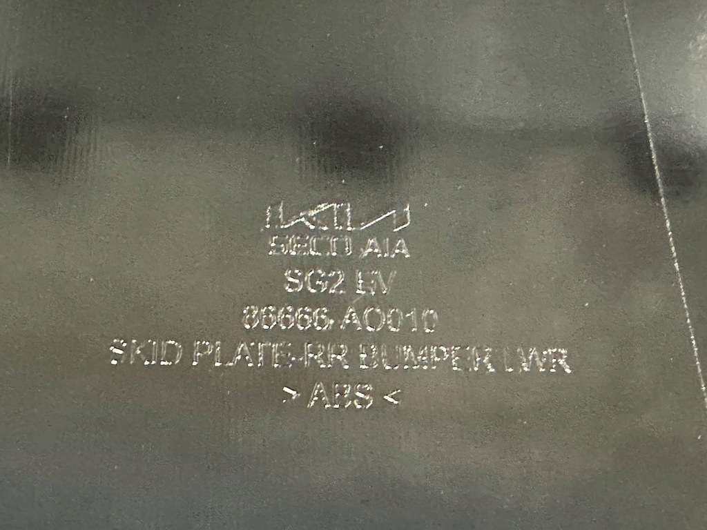 фото №8, Kia niro ev 22- спойлер бампера задня задній оригінальний новий 86666-ao010