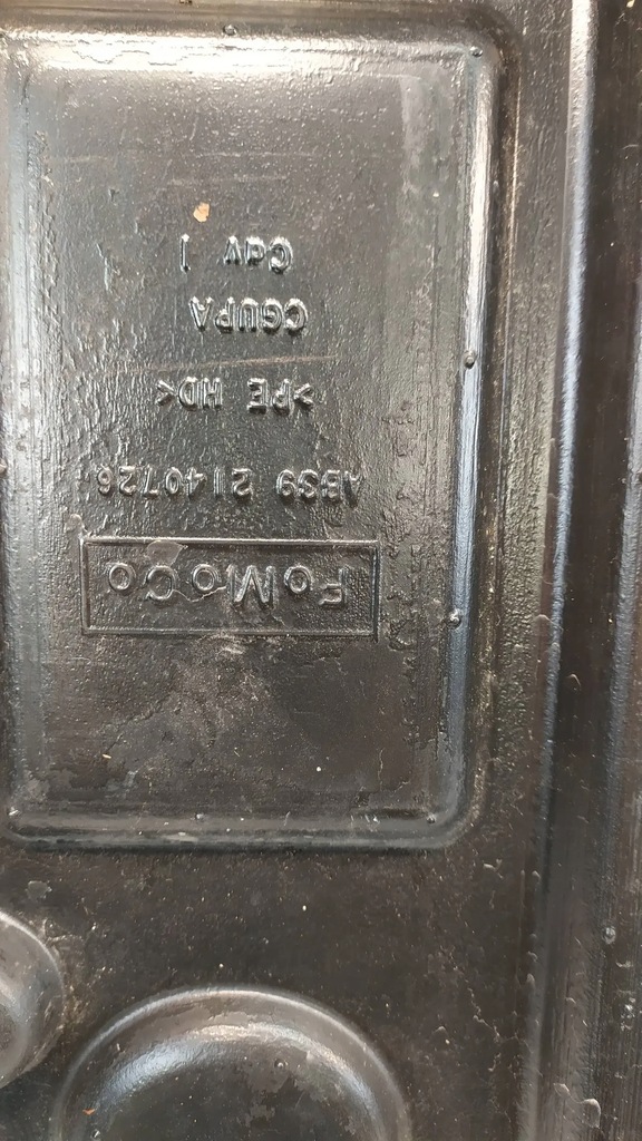 фото №4, Обшивка крышки багажника ford ranger