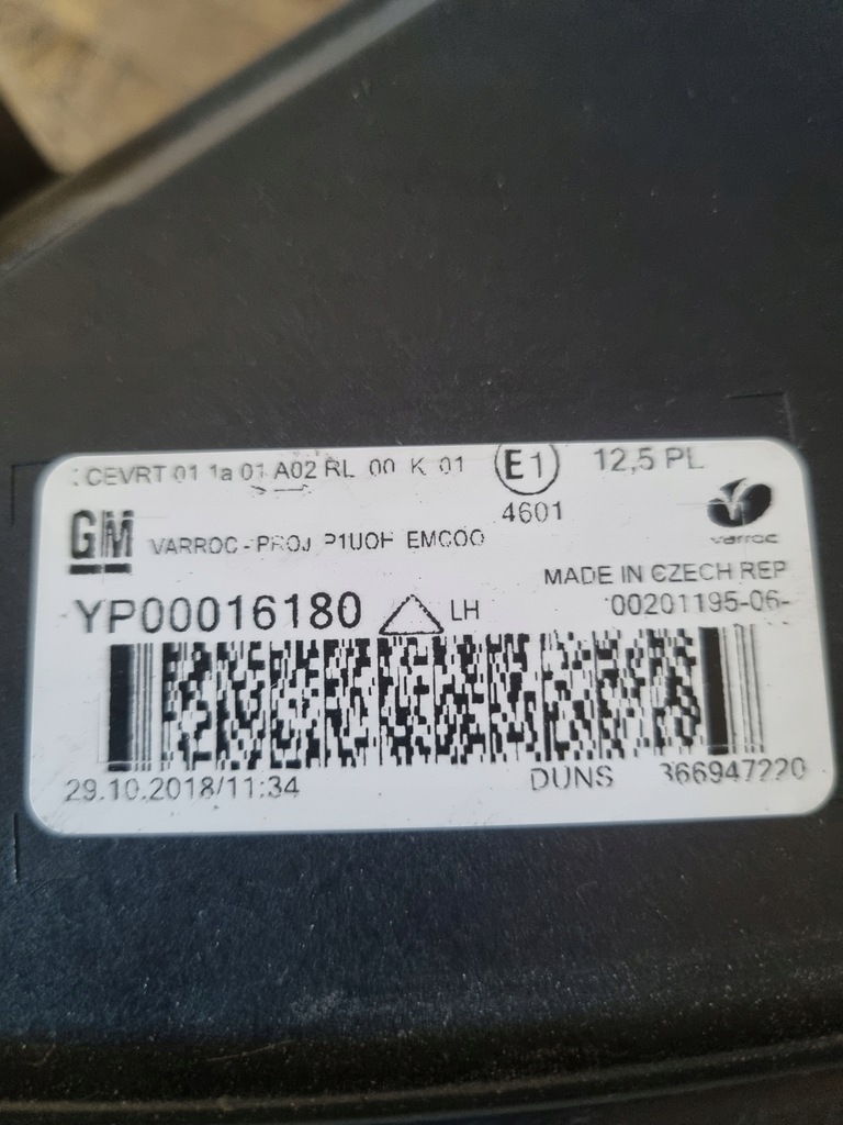 фото №2, Фара лампа opel grandland x full led