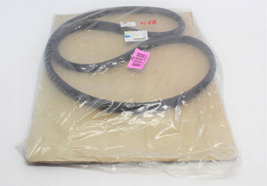 фото №1, Skoda fabia iii 6v6 прокладка дверь правых задняя nowa