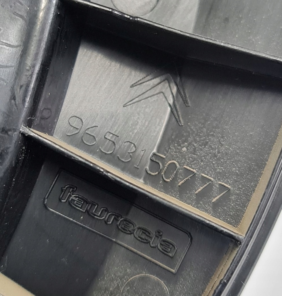 фото №8, Рамка захист радіо попільничка citroen c6 i