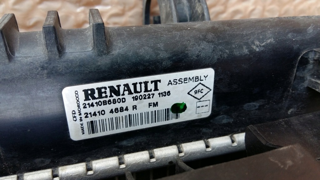 фото №8, Sandero ii logan ii радиатор комплект 21410b680a