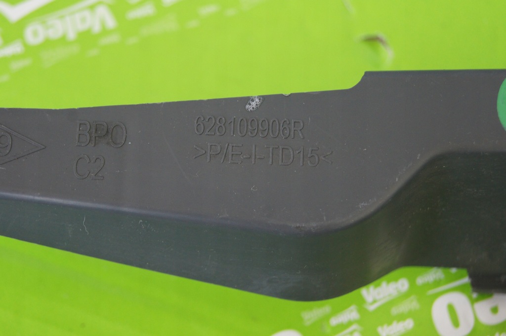 фото №3, Кронштейн решётка renault clio iv lift 2016+