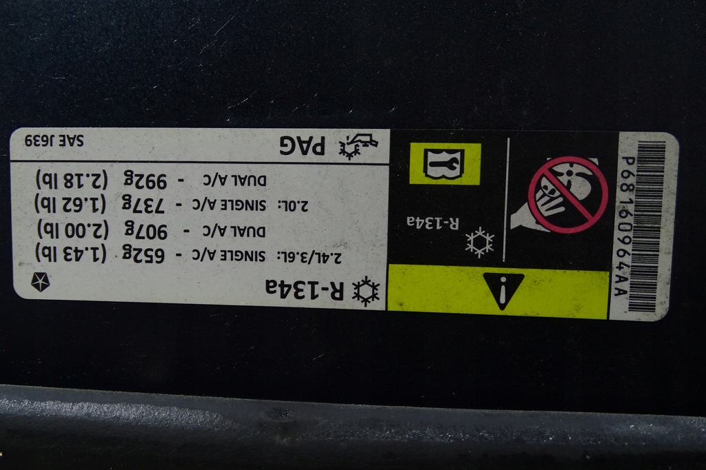 фото №12, Dodge journey fiat freemont капот алюминий mopar pps