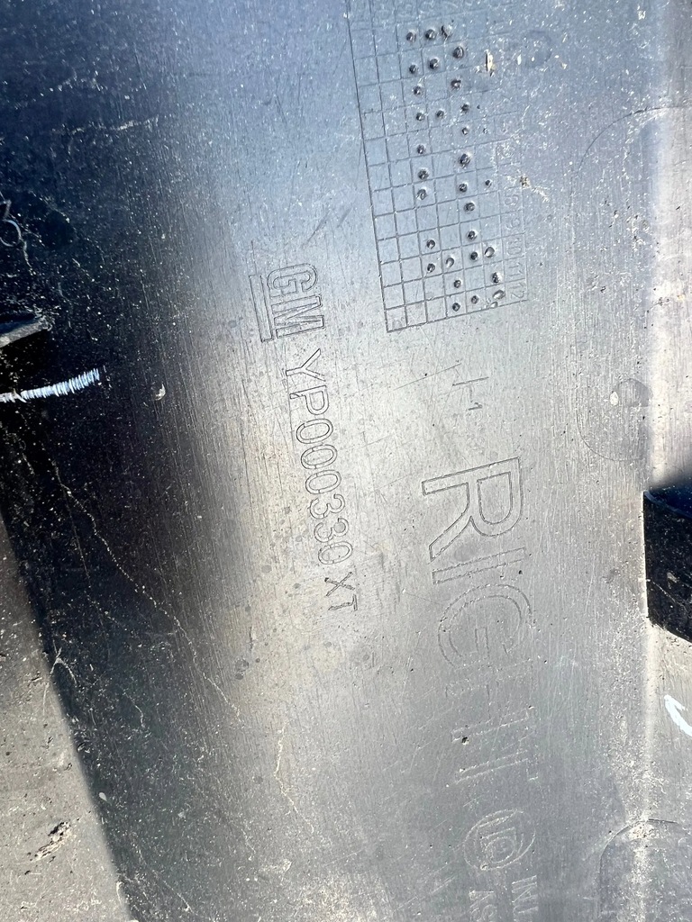 фото №10, Молдинг дверь задняя правый правая задняя opel grandland x