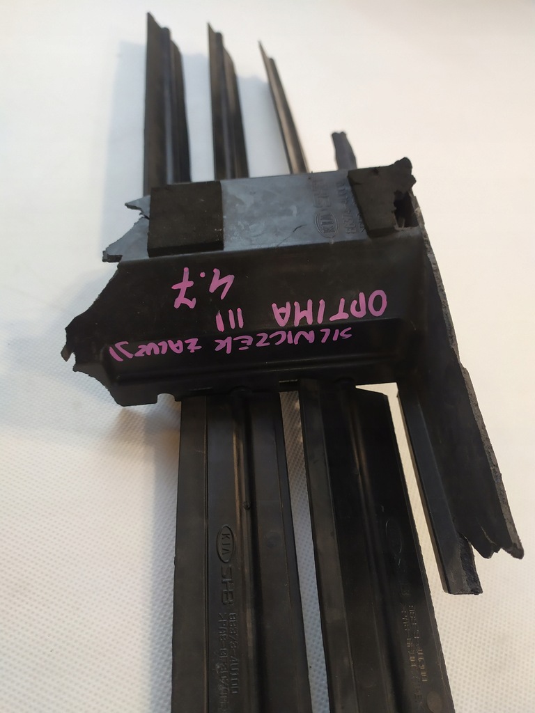 фото №8, Моторчик жалюзі kia optima iii