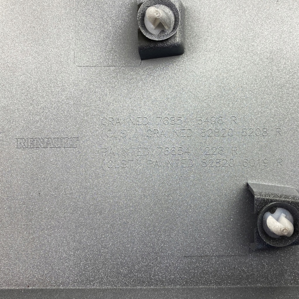 фото №15, Молдинг боковая правая trafic iii iv vivaro b talento