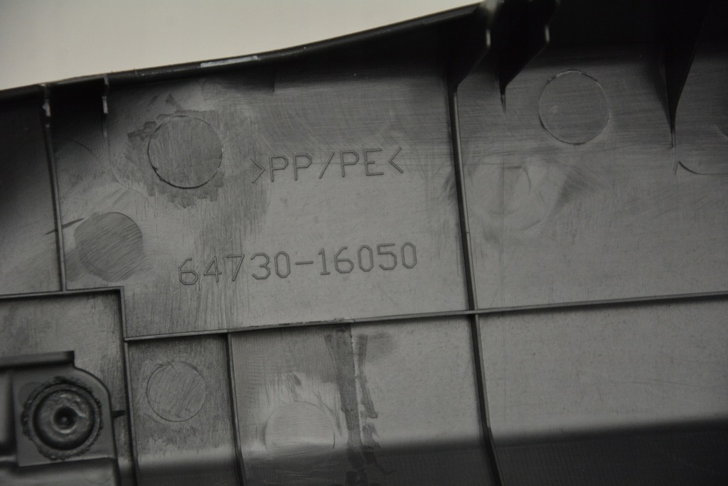 фото №5, Обшивка правый задняя toyota corolla cross 22-2025r