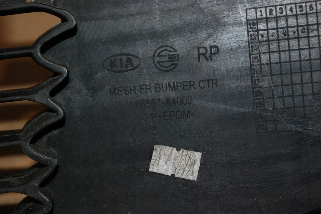 фото №12, Kia carens 4 iv решітка бампера перед передня 86561-a4000