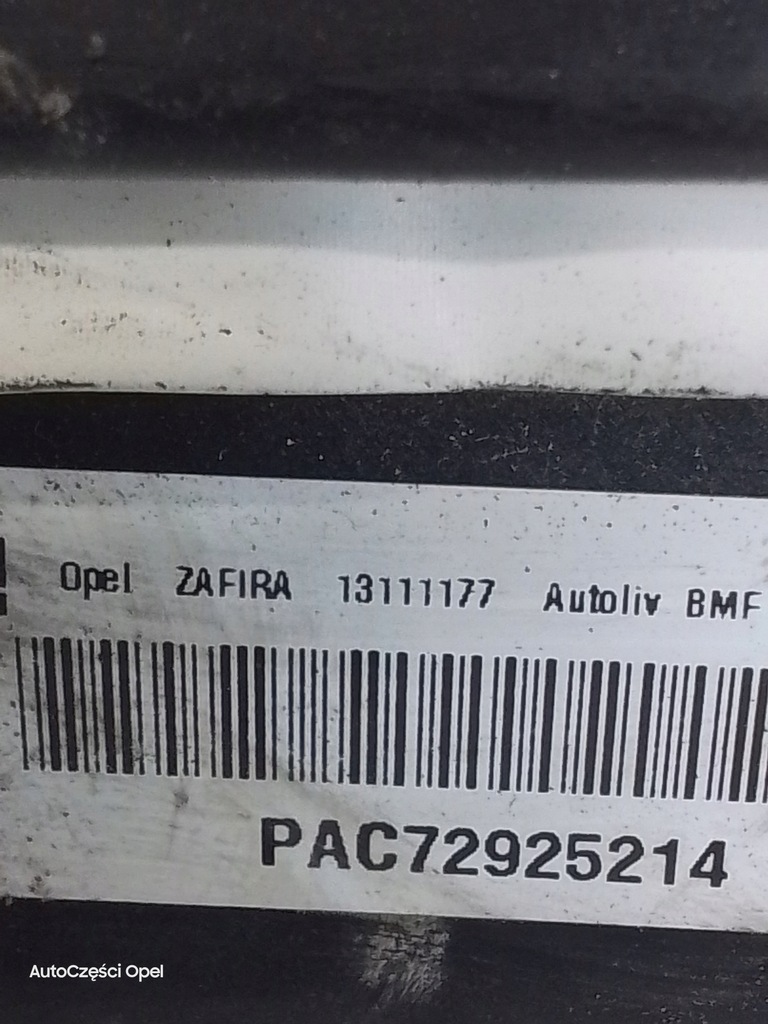 фото №4, N600 подушка пасажира подушка безпеки opel zafira b 13111177