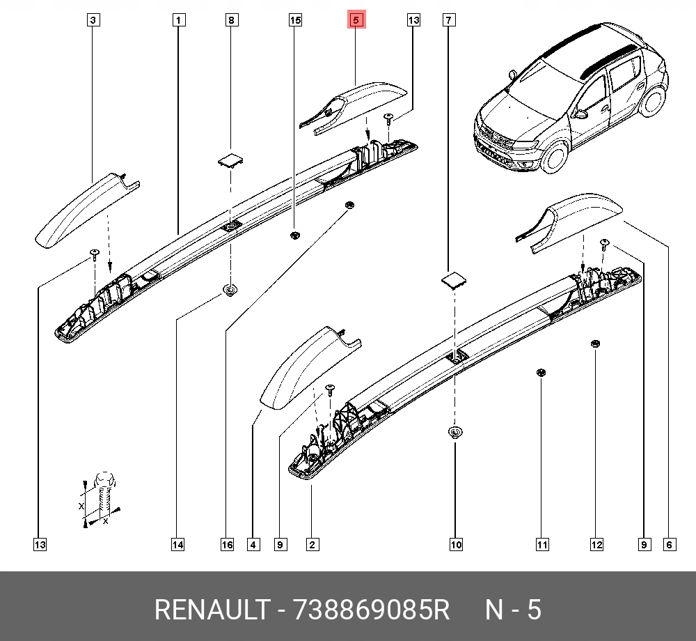 фото №4, Рамка багажника крышный renault dacia sandero logan оригинал