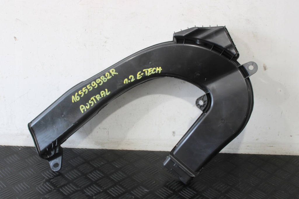 фото №1, Впуск шланг повітря renault austral 165559982r