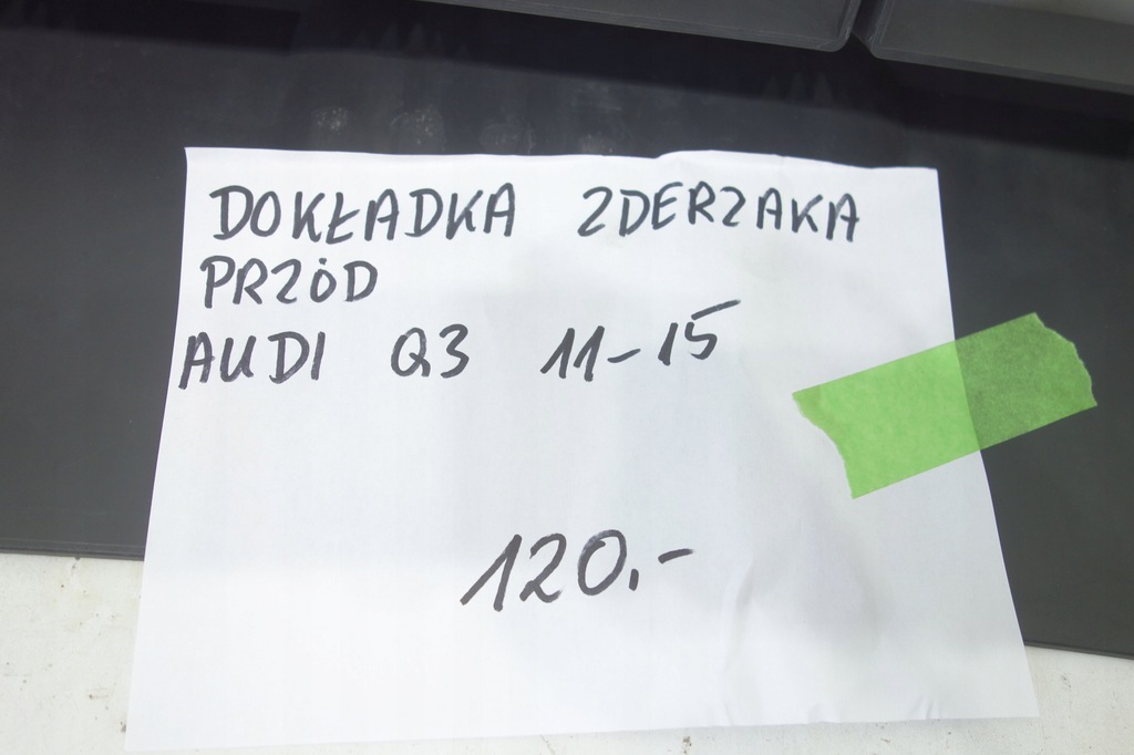 фото №10, Накладка спойлер бампера перед audi q3 8u0 11-15
