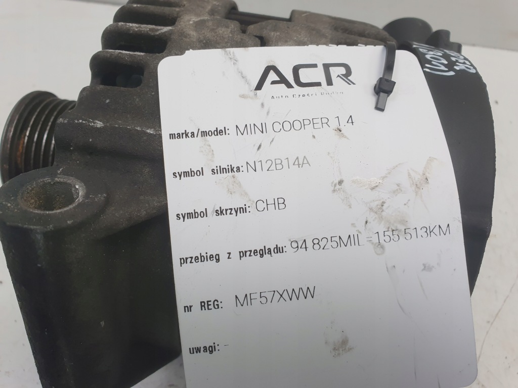 Купить Генератор mini one r56 1.4 16v vti n12b14