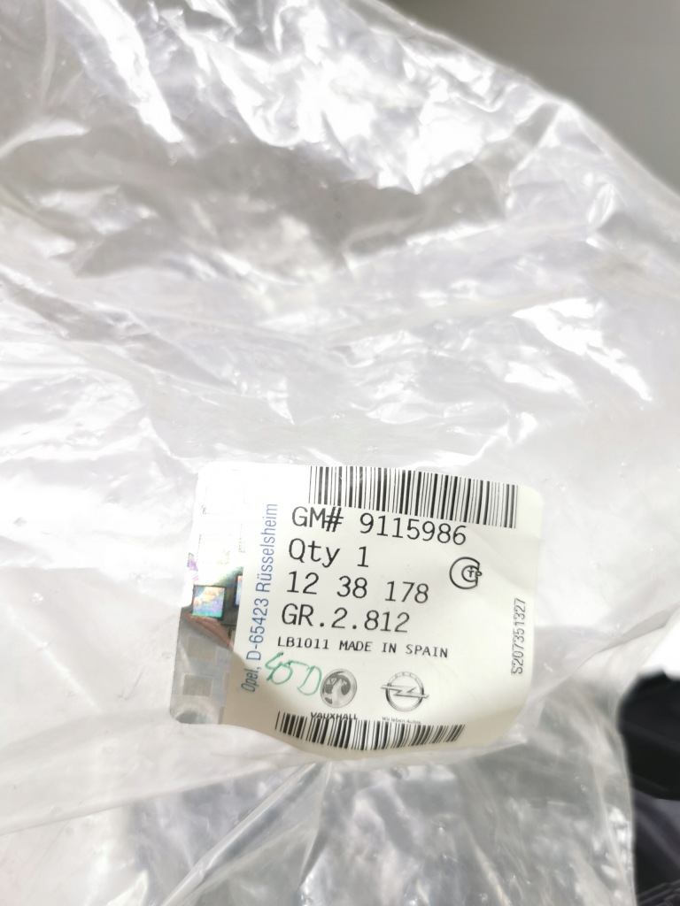 Верхній кришка запобіжник opel corsa c оригінальний номер 1238178 9115986 Київ