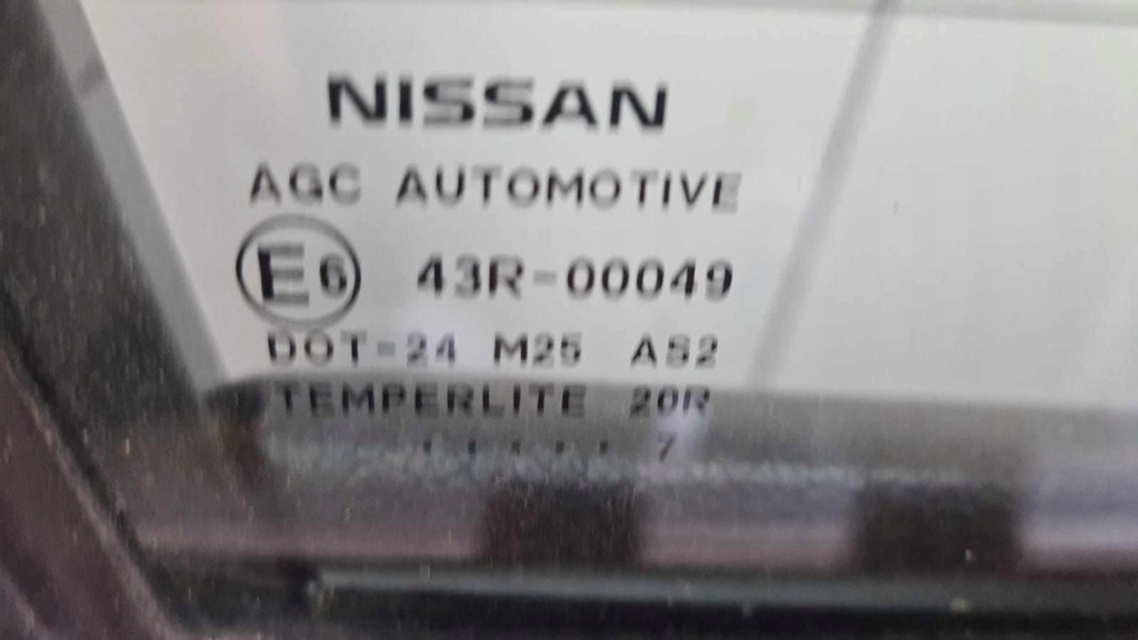 фото №6, Дверь правый перед правый задняя nissan pulsar 2017r.