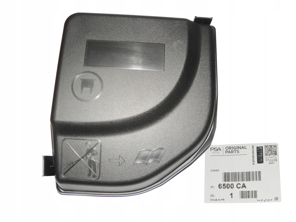 фото №13, Кришка захист запобіжників p 308 5008 c4 6500ca