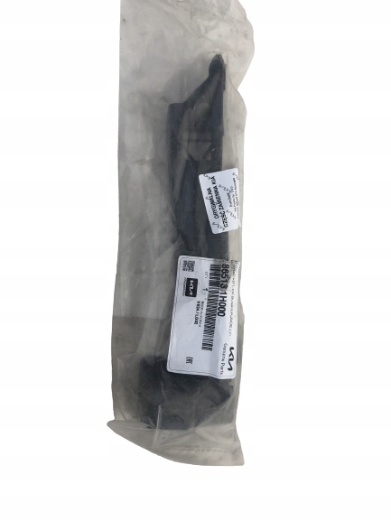 фото №1, Напрямна бампера лівий перед kia ceed i 1