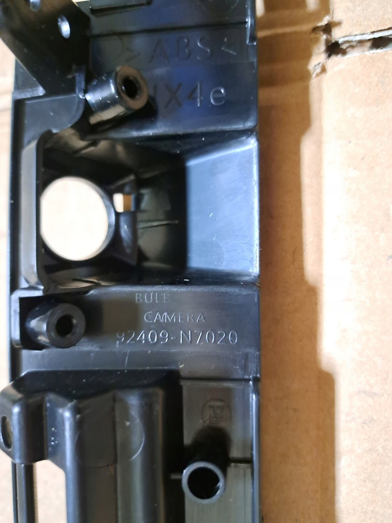 фото №4, Hyundai tucson iv молдинг накладка освещение