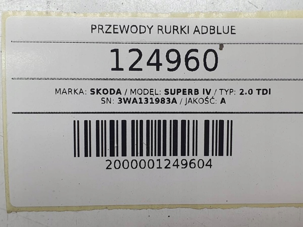 Шланг пабтрубок  трубки adblue skoda superb iv 2.0 tdi 2024 3p с Разборки